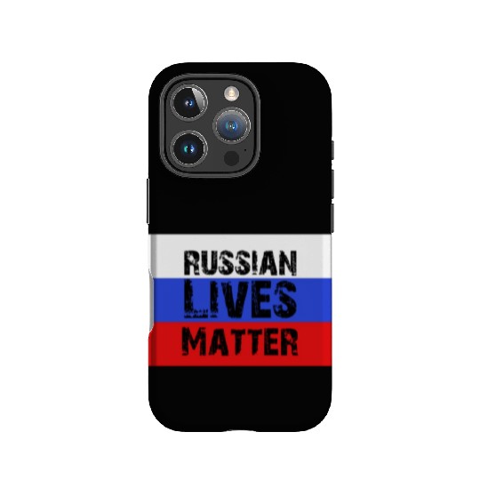 Russian Matter Russia Clothes IPhone Cases
