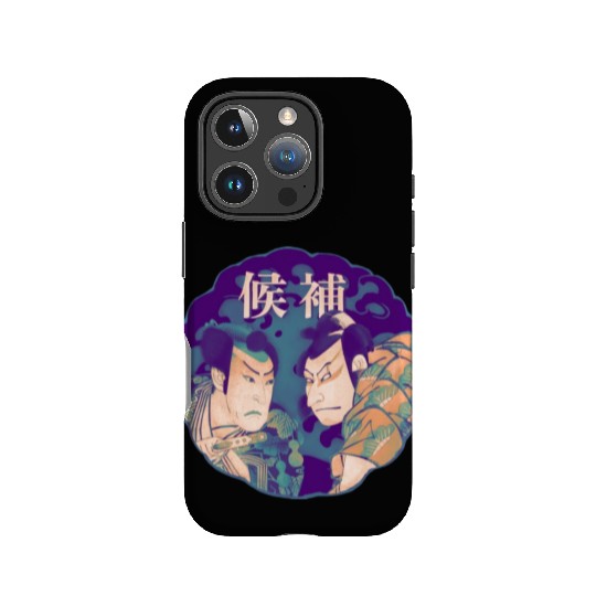 Two Samurai Warriors are in a duel IPhone Cases