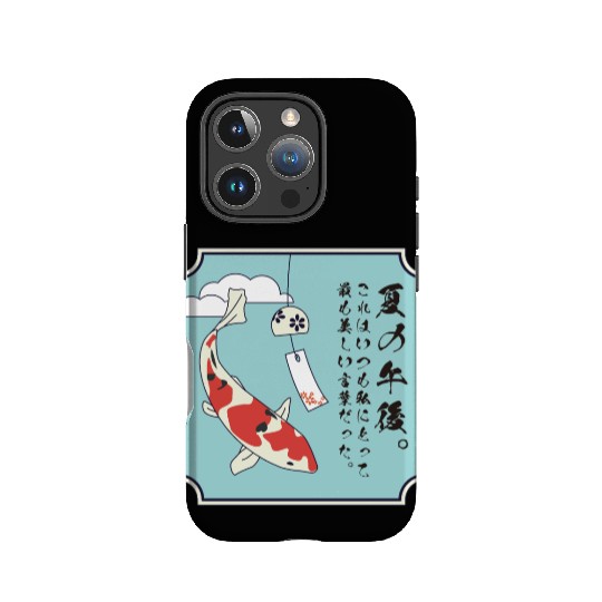 Japanese Summer in the sky IPhone Cases