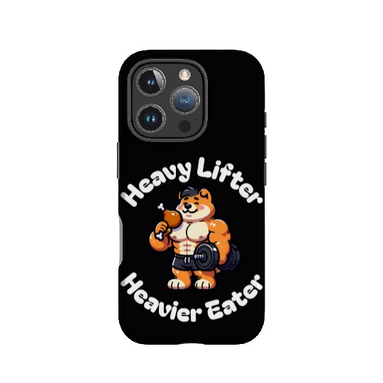 Chow Chow Dog Gym Food Cute IPhone Cases