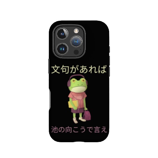 Japanese Funny Grumpy Frog Design IPhone Cases