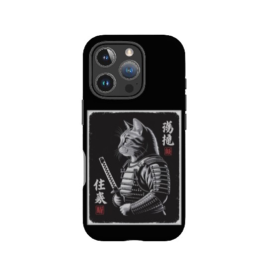 Cats Samurai In Japanese Ukiyo-e IPhone Cases