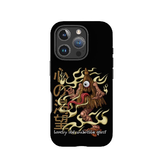 Lonely Umbrella Ghost – Japanese Yokai Spirit Styl IPhone Cases