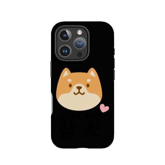 Kawaii Shiba Inu Brown IPhone Cases