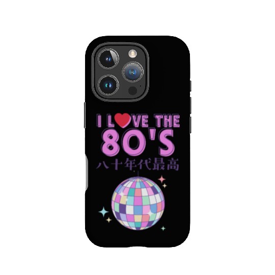 80s Retro Disco Ball IPhone Cases