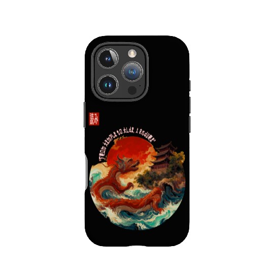 Japanese Dragon and Pagoda Sunset Art IPhone Cases