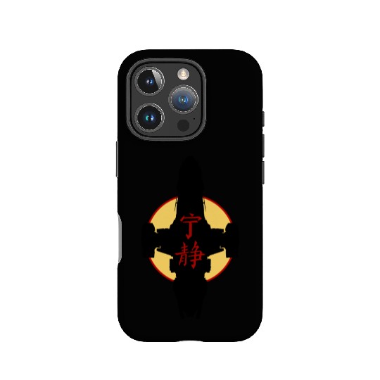 Serenity kanjiSerenity kanji Firefly IPhone Cases