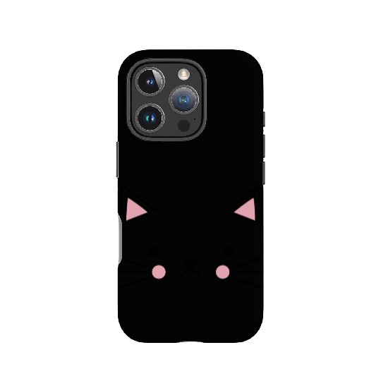 Cat Face Meow IPhone Cases