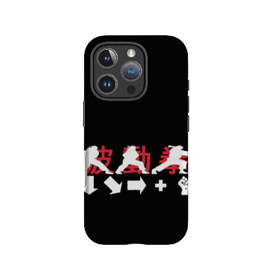 Hadouken Ryu Street Fighter 1 IPhone Cases