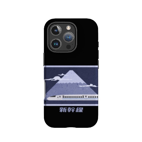 Japanese Bullet Train Passing Mt. Fuji IPhone Cases