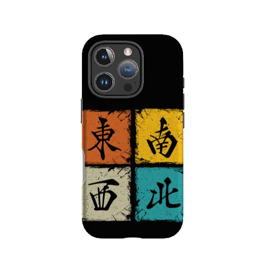 Four winds retro squares cool mahjong gift IPhone Cases
