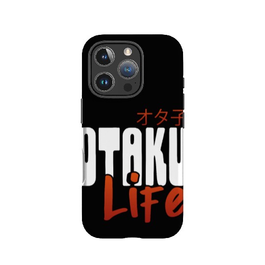 Fun Otaku Life Gift Otaku Lifestyle Gift IPhone Cases