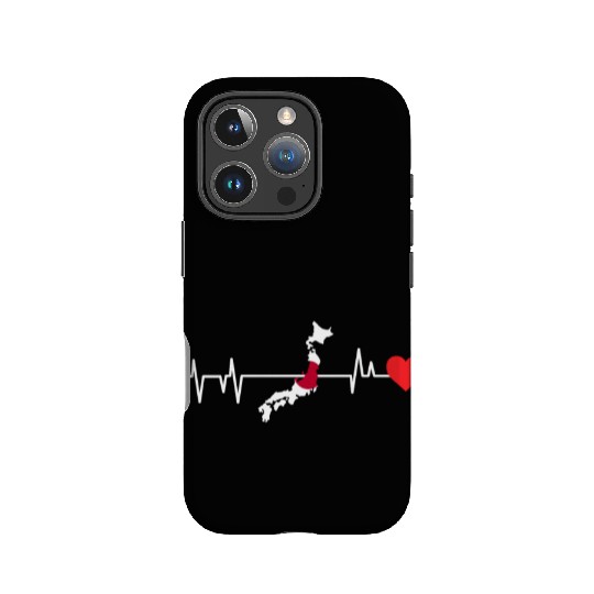 Japan Heartbeat Gift IPhone Cases