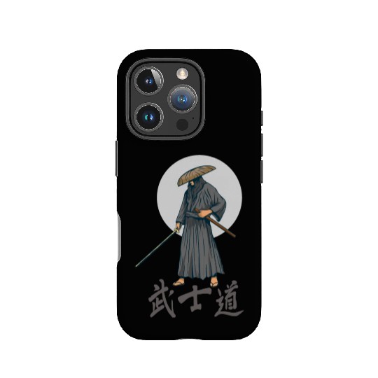 Japanese samurai warrior grey mask IPhone Cases