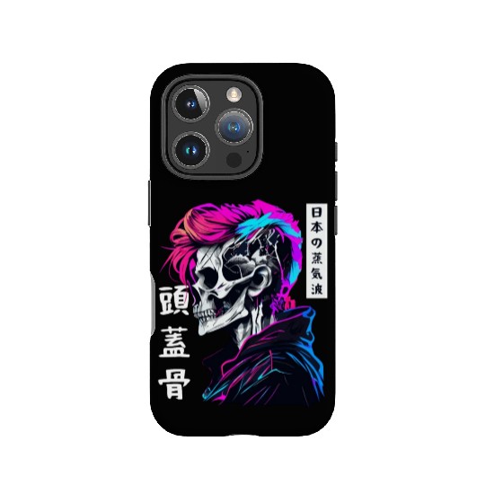 Sad Boy Anime Skull Skeleton Gothic Vaporwave Aest IPhone Cases