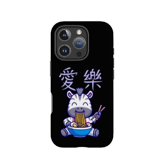 China Ramen Noodles Noodle Japan Japanes Zebra IPhone Cases