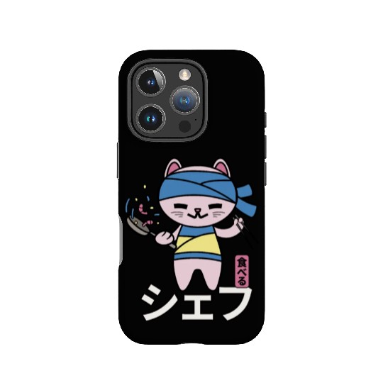 Japanese Cat Kawaii Chef Anime Cook Food IPhone Cases