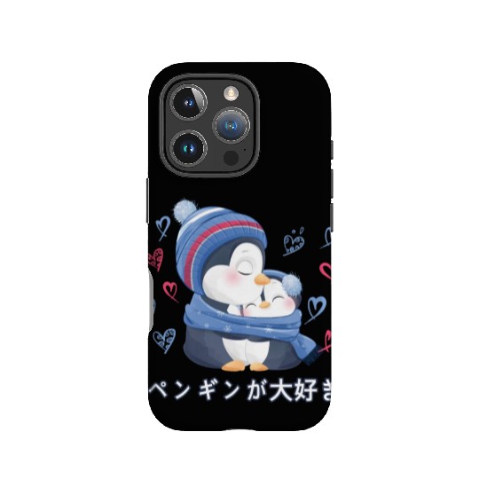 I Love Penguins Love Mom Penguin IPhone Cases
