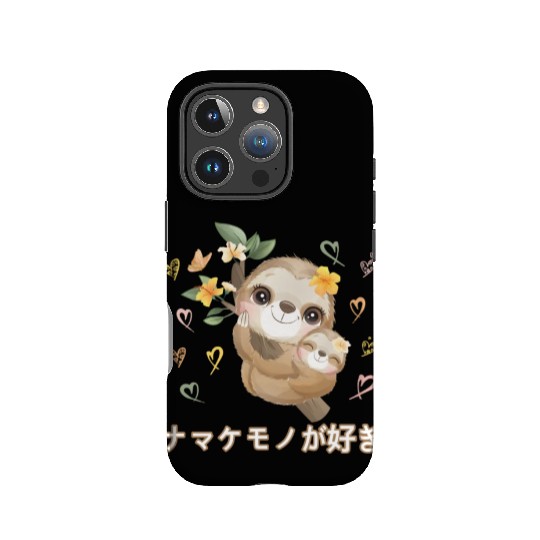 I Love Sloths Love Mom Sloth IPhone Cases