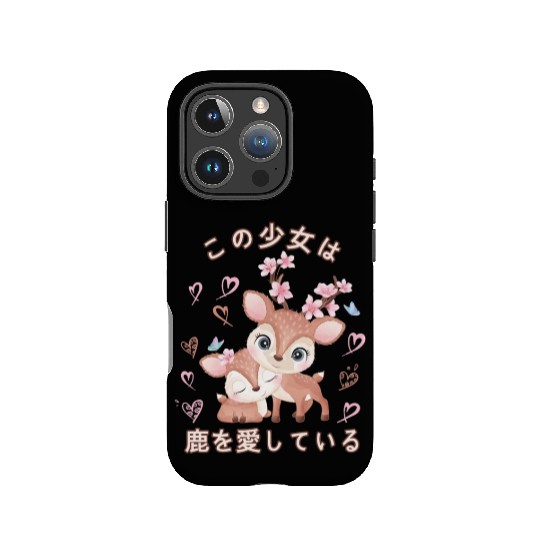 Deer Love Mom Deer And Baby Youth IPhone Cases