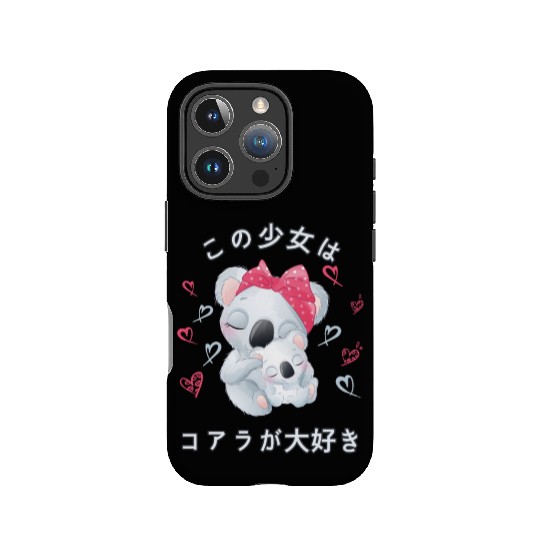 Koala Love Mom Koala Bear IPhone Cases