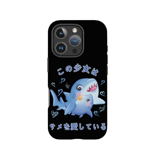 Shark Love Mom Shark IPhone Cases