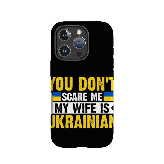 My Is Ukrainian Ukraine Flag IPhone Cases