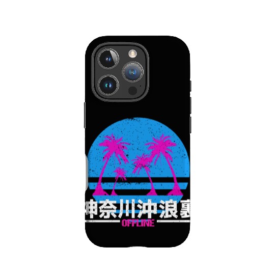 Vaporwave Aesthetic Vintage Used 80s 80th Retro IPhone Cases