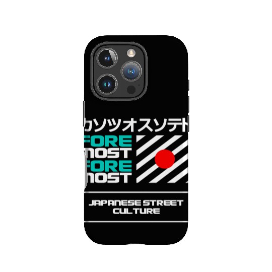 Foremost Japanese Street Culture IPhone Cases