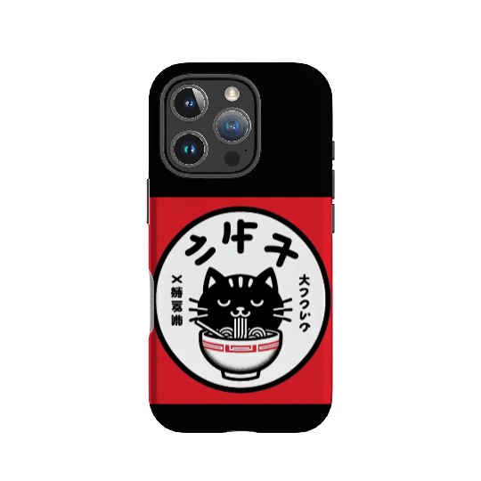 Vintage-Inspired Kawaii Cat Enjoying Japanese Rame IPhone Cases