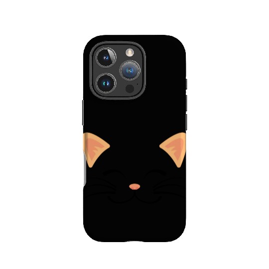Floating Cat Face IPhone Cases
