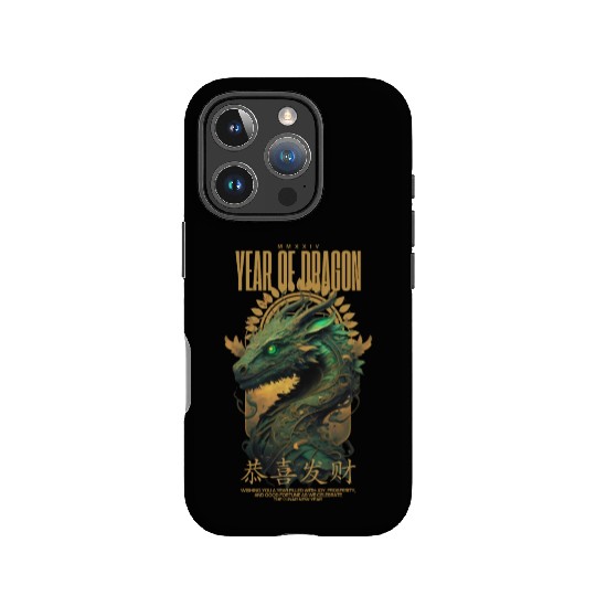 Year of the Dragon IPhone Cases