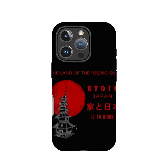 Kyoto Japan Old Capital Vintage IPhone Cases