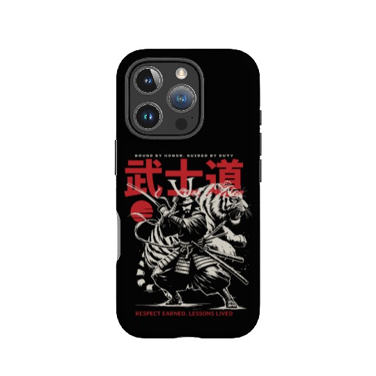 Japanese Samurai with Katana, Kanji Typography IPhone Cases