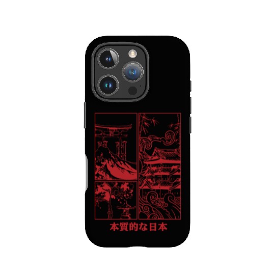 Vacation in japan torii gate, bonsai and temple IPhone Cases