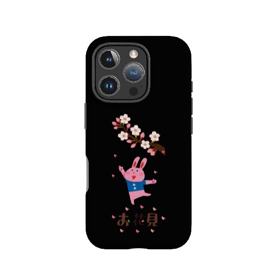 Sakura Serenity: Hanami Blossoms IPhone Cases
