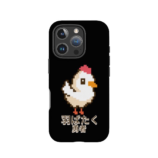 Japanese Anime Bold 8-Bit Chicken IPhone Cases