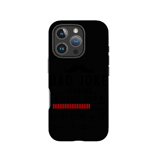 Dad Joke Loading Red IPhone Cases