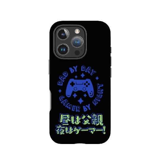 Gamer Dad Controller Blue IPhone Cases