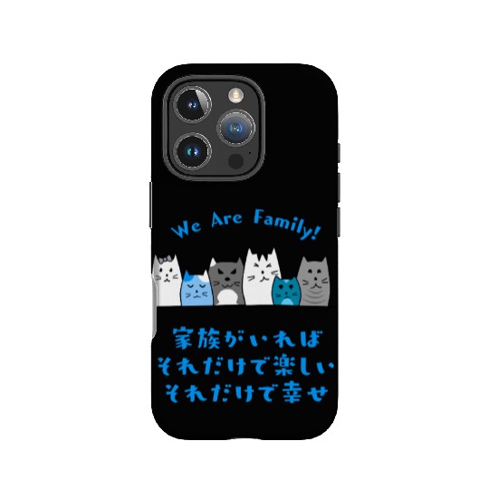 Cat Family Love Blue IPhone Cases