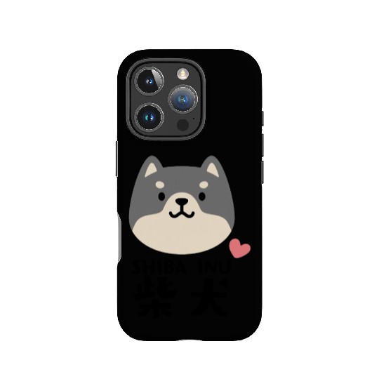 Kawaii Shiba Inu Black IPhone Cases