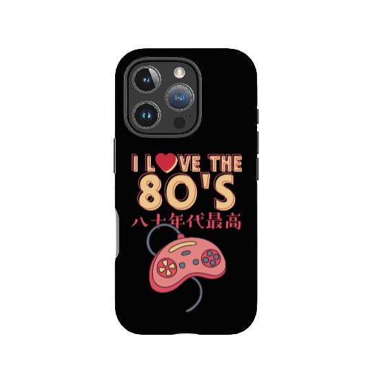 80s Retro Game Controller IPhone Cases