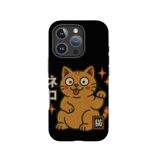 Lucky Cat Japanese IPhone Cases