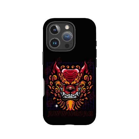 D83D DFE3 Midnight Pulse IPhone Cases