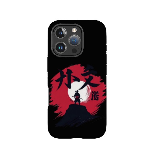 Samurai Warrior Portrait with Brush Strokes IPhone Cases