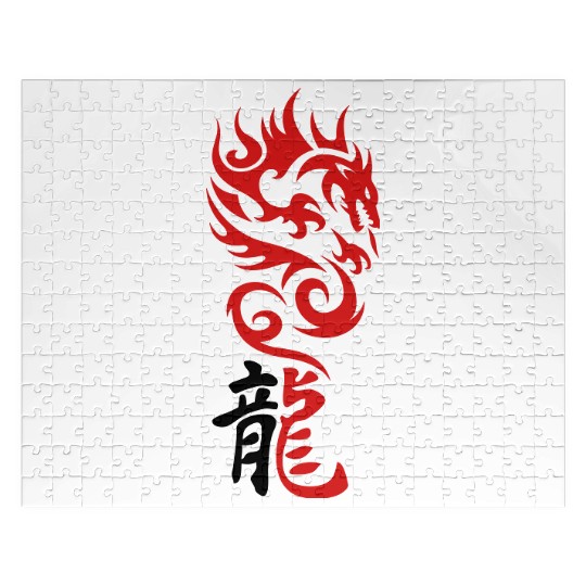 Dragon Tribal Jigsaw Puzzles