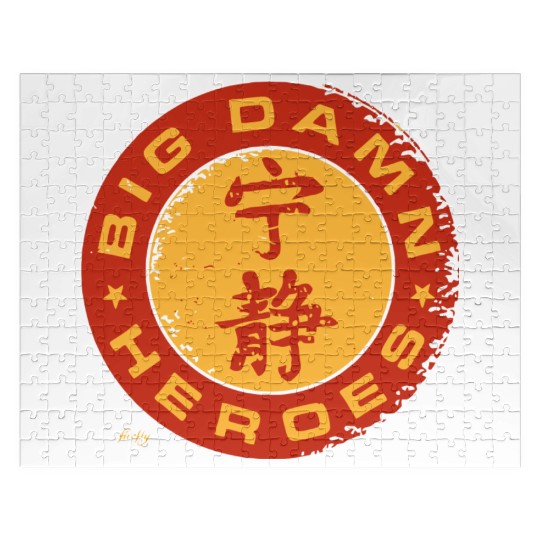 Jayne cobb - firefly big damn heroes serenity sh Jigsaw Puzzles