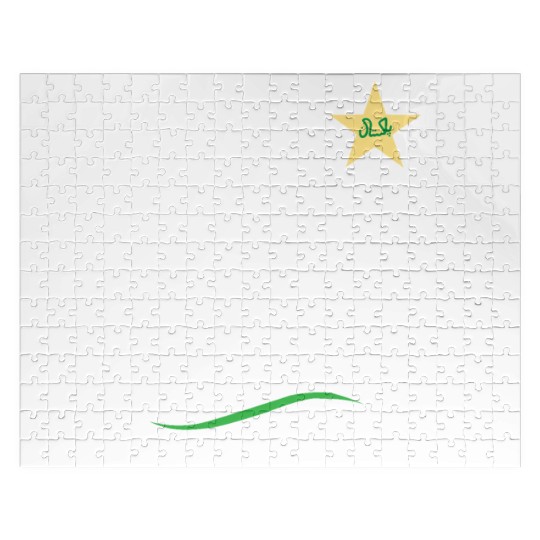 Pakistan Cricket Team Jigsaw Puzzles Fans Jersey