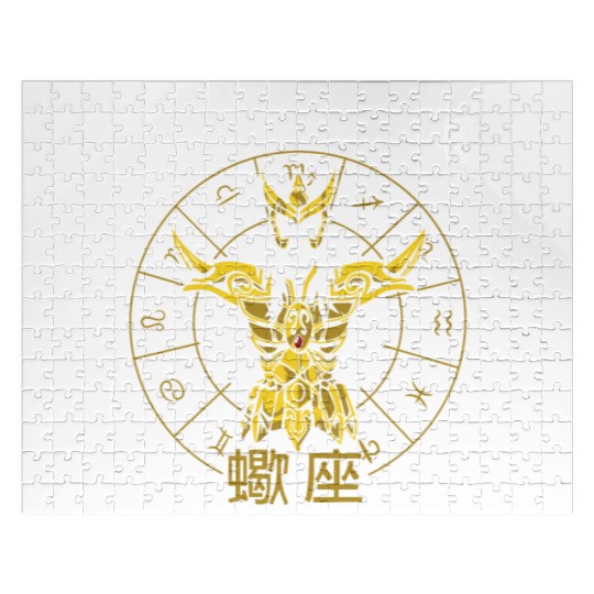 SCORPIO GOLD CLOTH - SAINT SEIYA Jigsaw Puzzles