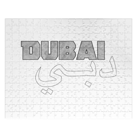Dubai Elegant United Arab Emirates UAE Clothings Jigsaw Puzzles